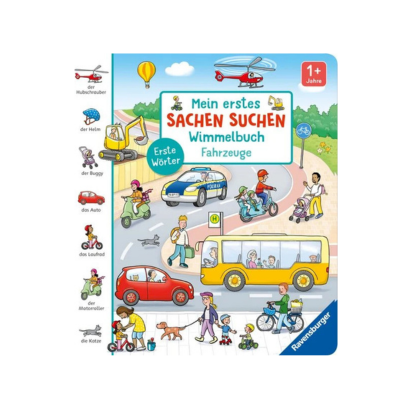 Mein erstes Sachen suchen Wimmelbuch: Fahrzeuge